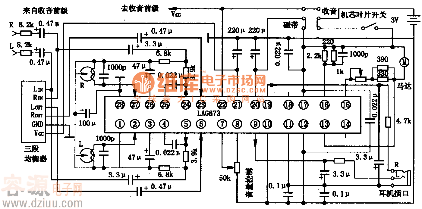 LAC673集成塊的典型應用電路