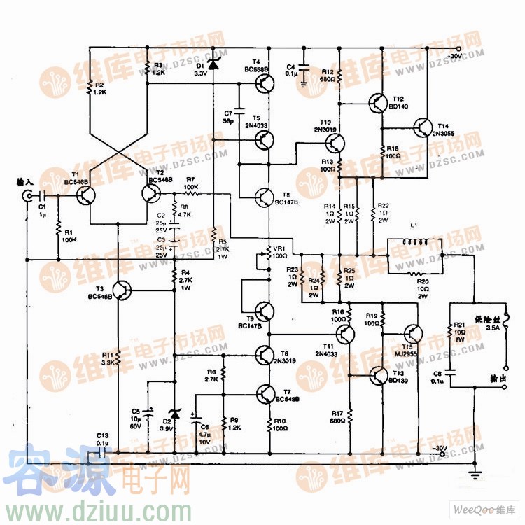 40W晶體管Hi-Fi功率放大器電路