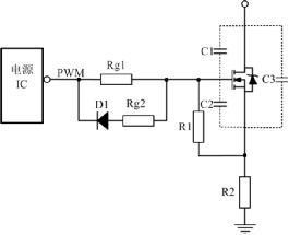 開關(guān)電源中幾種常用的MOSFET驅(qū)動(dòng)電路