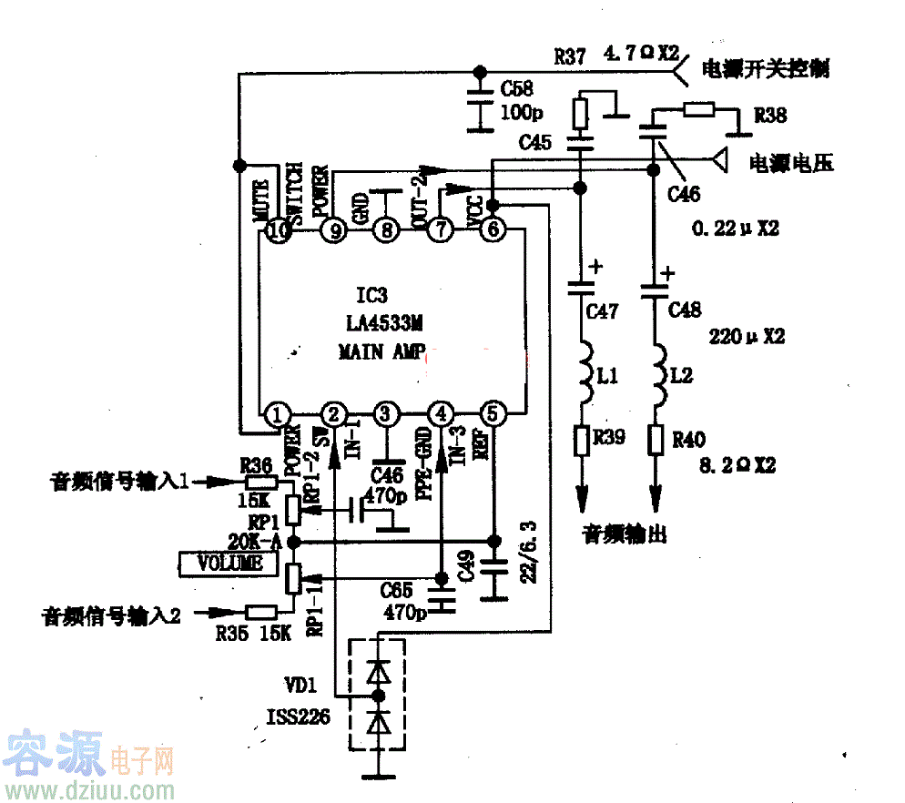 LA4533M-雙聲道音頻功放集成電路圖