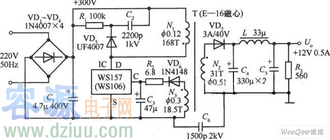 自制12V開關(guān)電源電路