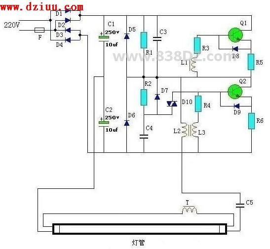 熒光燈電子鎮流器原理圖