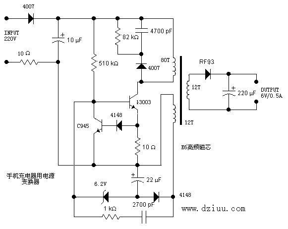 手機<a href=http://www.mnu8.com/tags-etagid32-0.html target=_blank class=infotextkey>充電器電路圖</a>