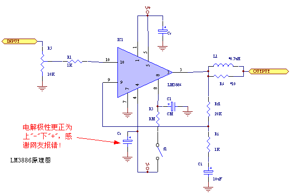 LM3886功放集成電路