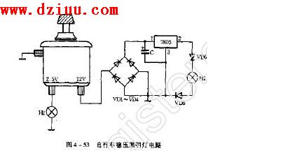 自行車(chē)發(fā)電機(jī)照明電路圖